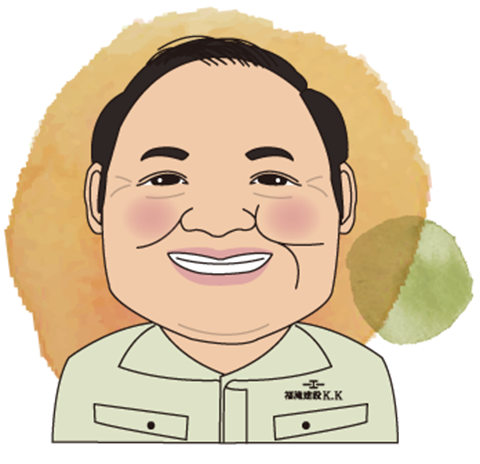 スタッフ紹介