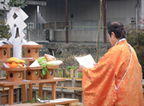 地鎮祭
