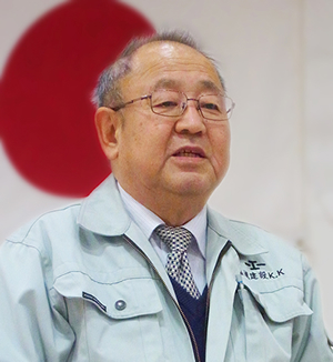福滝建設株式会社 代表取締役 福瀧 一