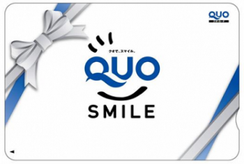 ＱＵＯカード