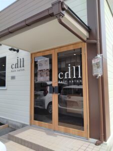 【店舗リフォーム】癒やし系美容室「chill(チル)」誕生！